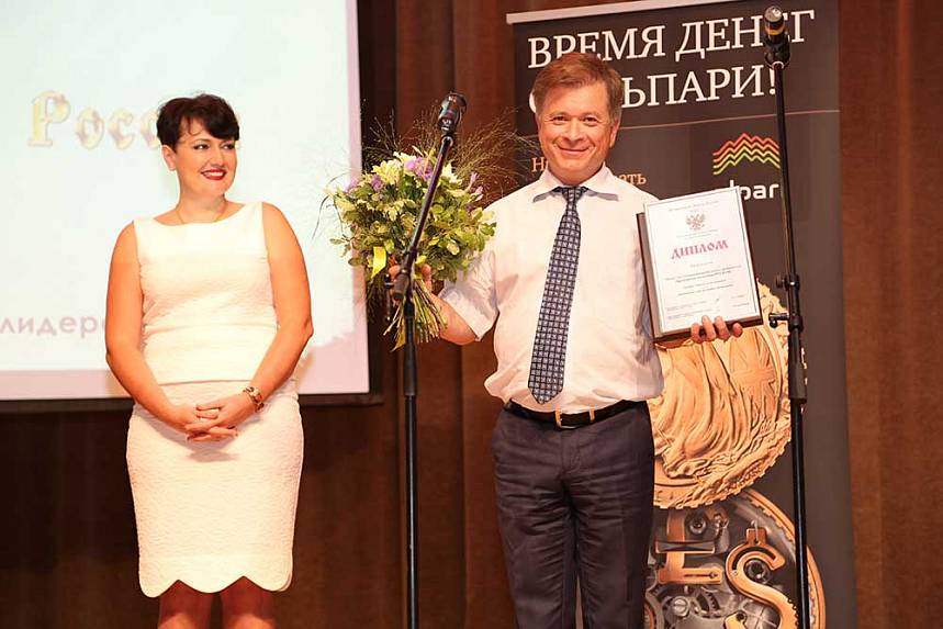 XII Церемония вручения Премии XII Церемония вручения Премии