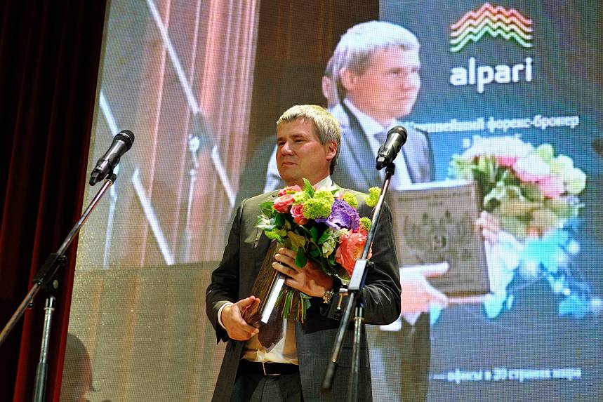 X Церемония вручения Премии X Церемония вручения Премии