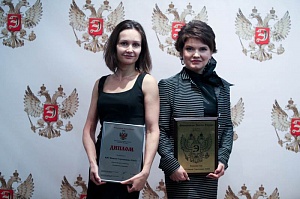 VII ��������� �������� ������