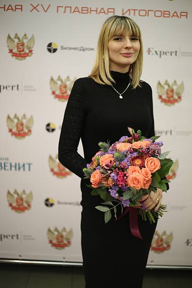 XV Церемония вручения Премии XV Церемония вручения Премии