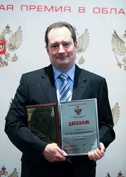 VII Церемония вручения Премии VII Церемония вручения Премии