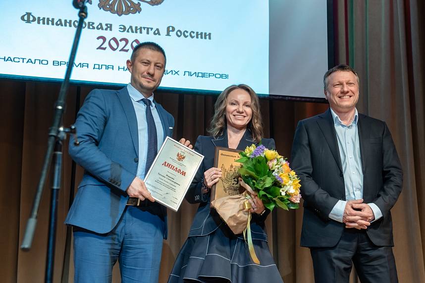 XVI Церемония вручения Премии XVI Церемония вручения Премии