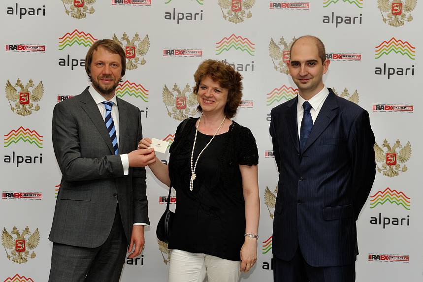 X Церемония вручения Премии X Церемония вручения Премии