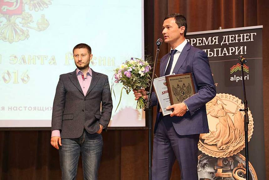 XII Церемония вручения Премии XII Церемония вручения Премии