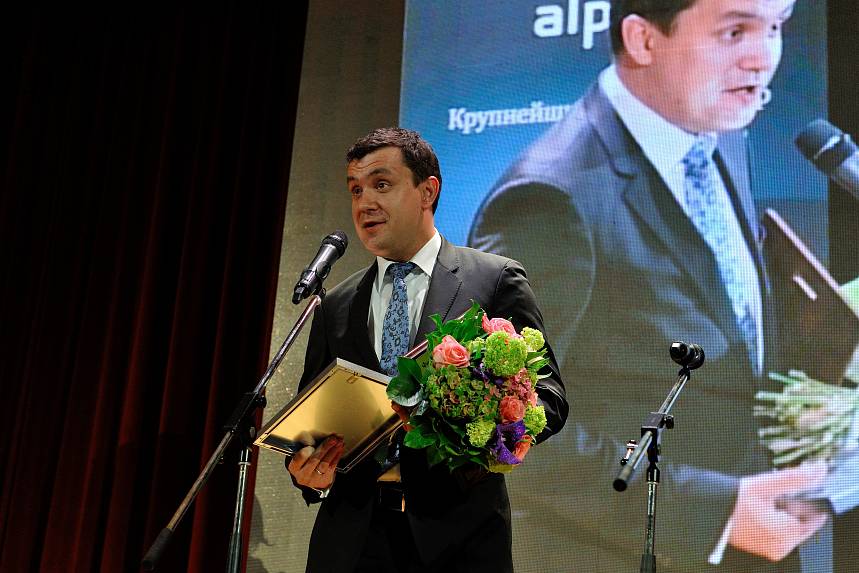 X Церемония вручения Премии X Церемония вручения Премии