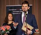 XV Церемония вручения Премии XV Церемония вручения Премии