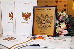 XIX ��������� �������� ������