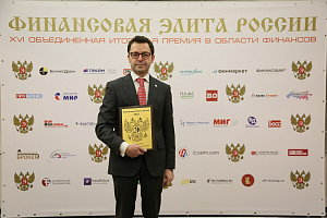 XVI   