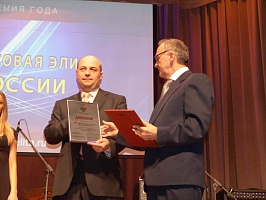 IV   
