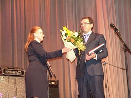 IV Церемония вручения Премии IV Церемония вручения Премии