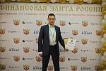 XV Церемония вручения Премии XV Церемония вручения Премии