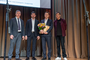 XVI ��������� �������� ������