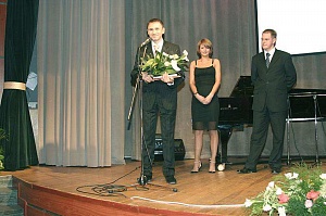 II   