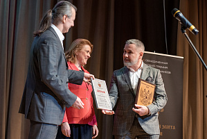 XVI ��������� �������� ������