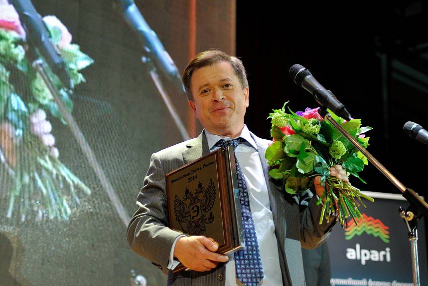 X Церемония вручения Премии X Церемония вручения Премии