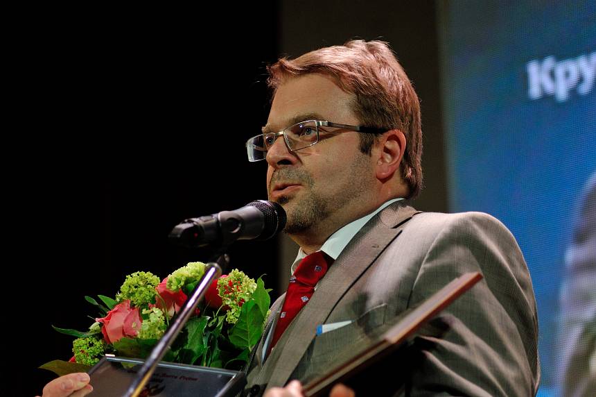 X Церемония вручения Премии X Церемония вручения Премии