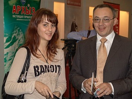 IV ��������� �������� ������