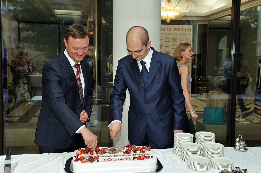 X Церемония вручения Премии X Церемония вручения Премии