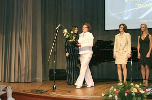 II   