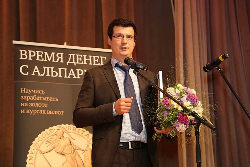 XII Церемония вручения Премии XII Церемония вручения Премии