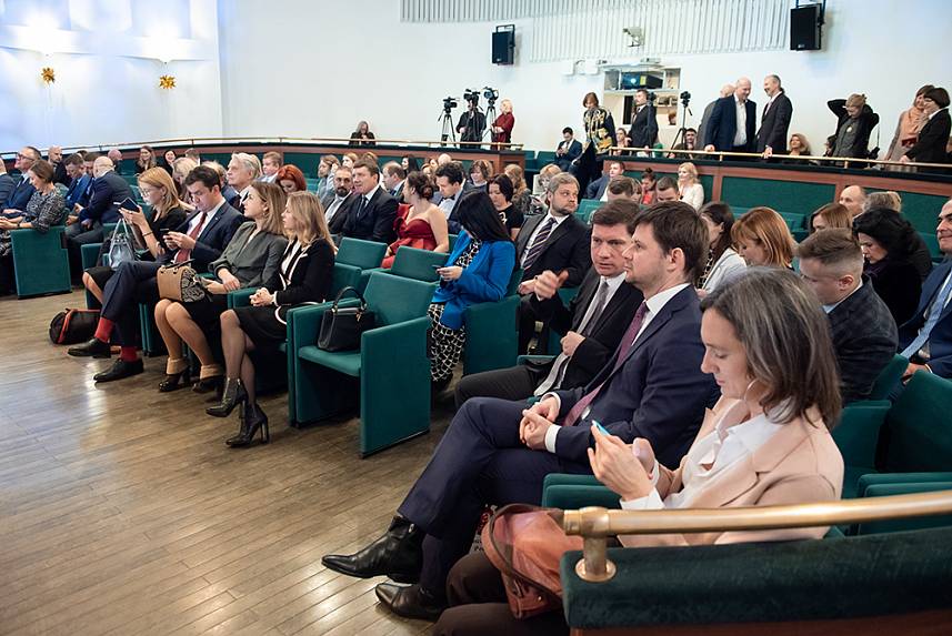 XV Церемония вручения Премии XV Церемония вручения Премии