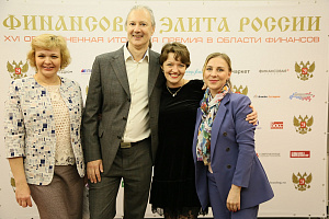 XVI ��������� �������� ������