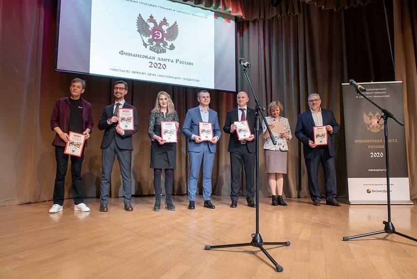 XVI Церемония вручения Премии XVI Церемония вручения Премии