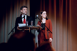 XVI ��������� �������� ������