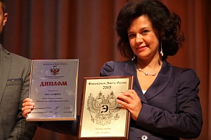 IX ��������� �������� ������