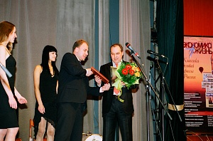 III ��������� �������� ������