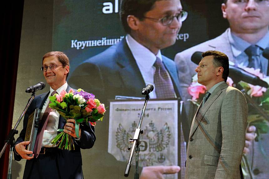 X Церемония вручения Премии X Церемония вручения Премии