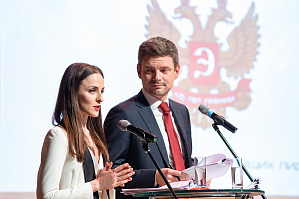 XV ��������� �������� ������