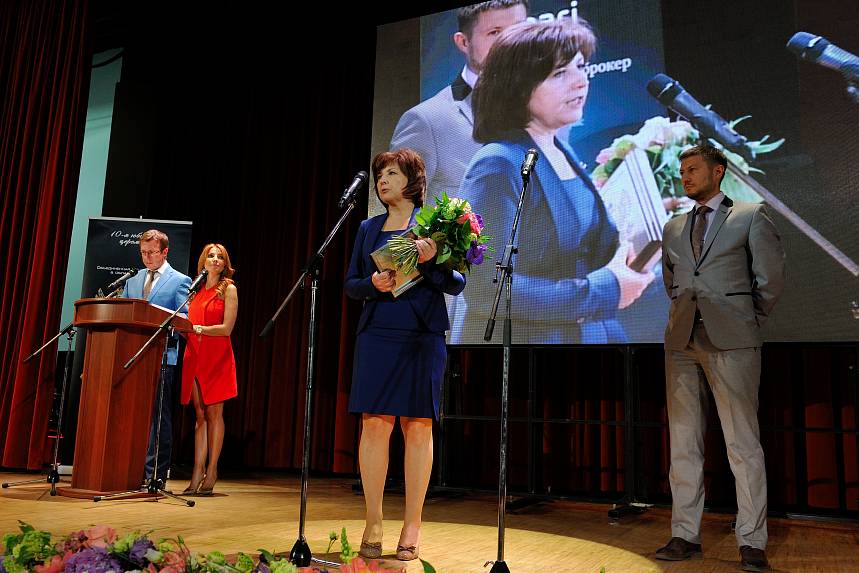 X Церемония вручения Премии X Церемония вручения Премии