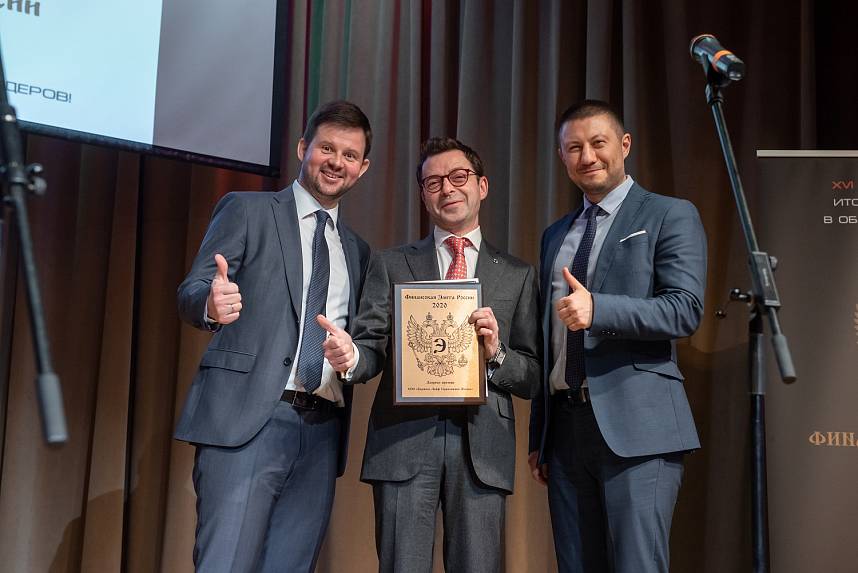 XVI Церемония вручения Премии XVI Церемония вручения Премии