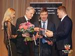 XV Церемония вручения Премии XV Церемония вручения Премии
