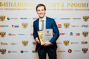 XVI ��������� �������� ������