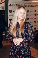 XIX ��������� �������� ������