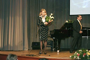 II   