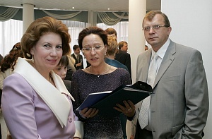 I ��������� �������� ������