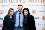XV Церемония вручения Премии XV Церемония вручения Премии