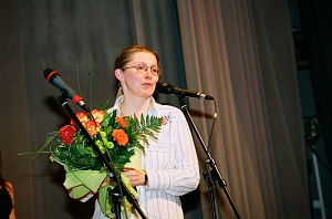 III ��������� �������� ������