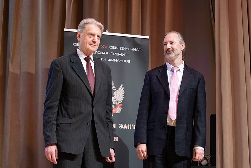 XV Церемония вручения Премии XV Церемония вручения Премии