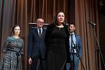 XV Церемония вручения Премии XV Церемония вручения Премии
