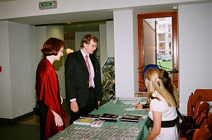 III ��������� �������� ������