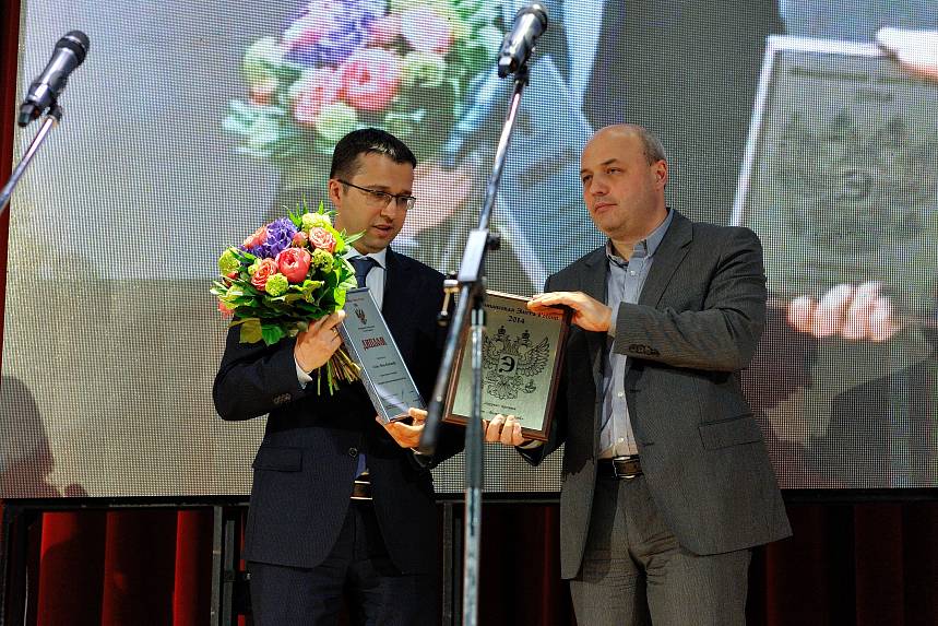 X Церемония вручения Премии X Церемония вручения Премии