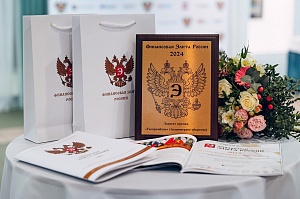 XIX ��������� �������� ������