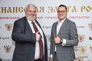 XIV Церемония вручения Премии XIV Церемония вручения Премии