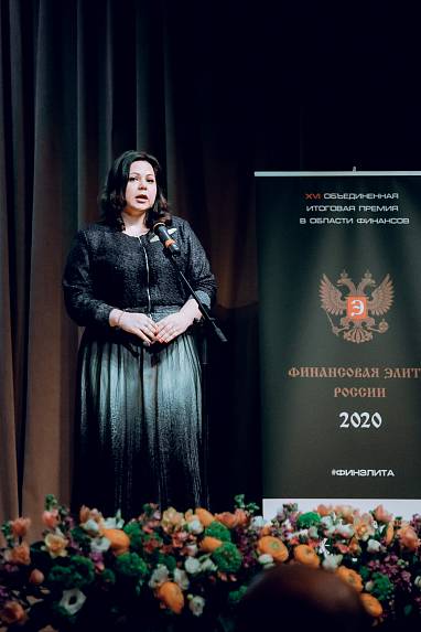 XVI Церемония вручения Премии XVI Церемония вручения Премии