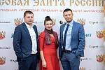 XV Церемония вручения Премии XV Церемония вручения Премии