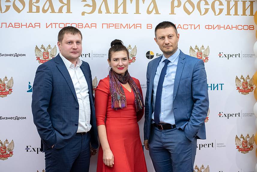 XV Церемония вручения Премии XV Церемония вручения Премии